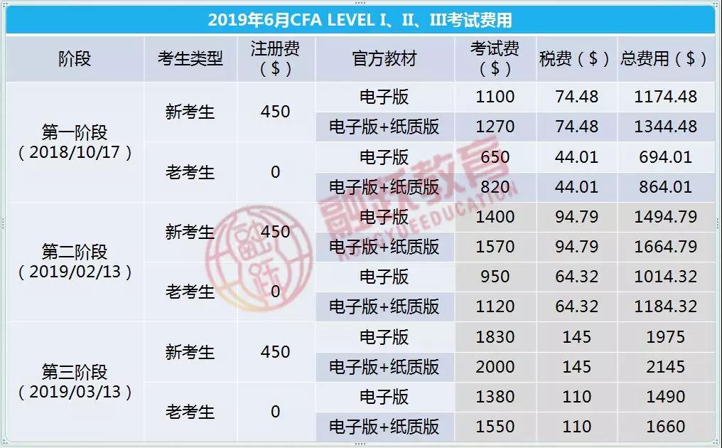 微信图片_20190128100419.jpg