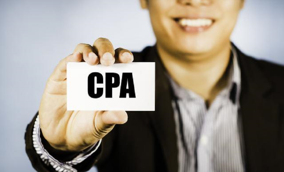 CPA注册.jpg
