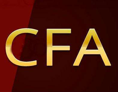 2019年cfa一级报名费